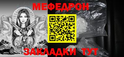 гашик Краснознаменск