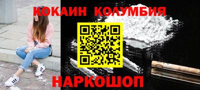 скорость mdpv Краснокаменск