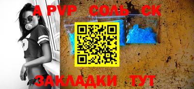 гашик Краснознаменск