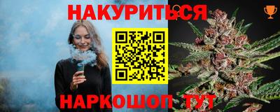 скорость mdpv Краснокаменск