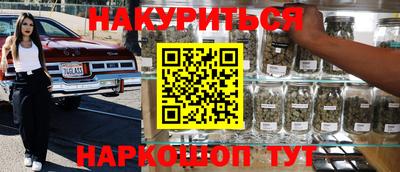 скорость mdpv Краснокаменск
