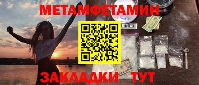 скорость mdpv Краснокаменск