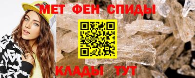 гашик Краснознаменск