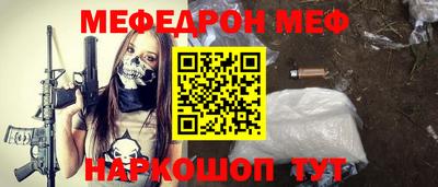 гашик Краснознаменск